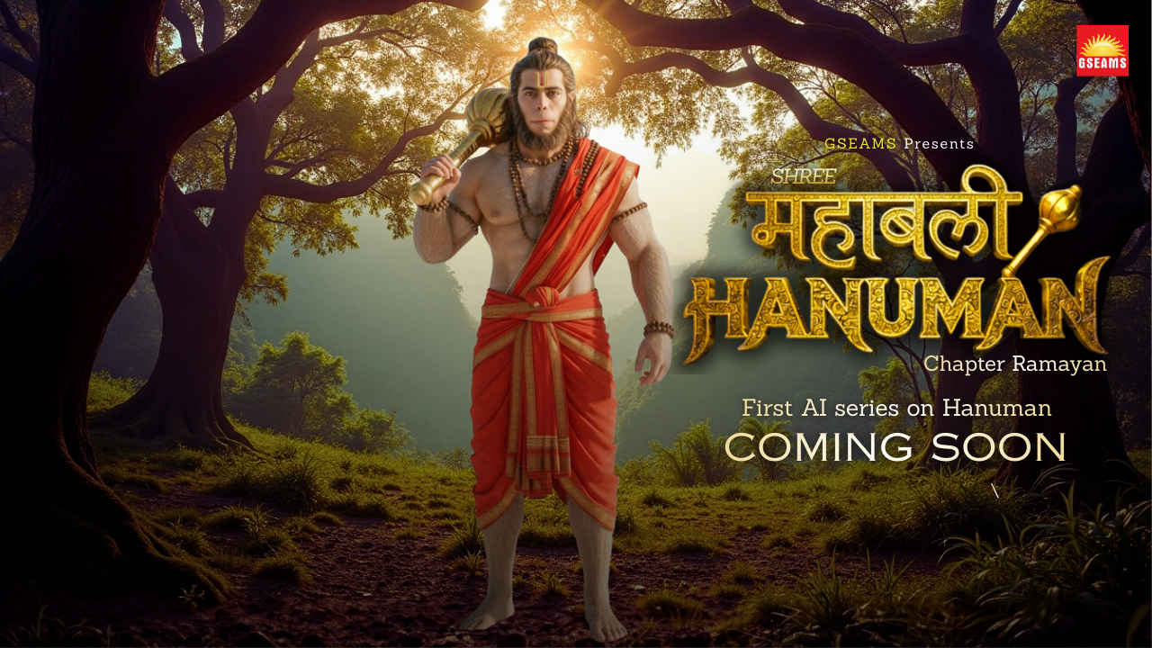 Shree Mahabali Hanuman